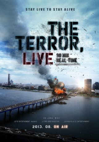 Locandina di The Terror Live