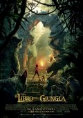 Locandina di Il libro della giungla