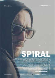 Locandina di Sp1ral