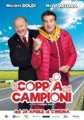 Locandina di La coppia dei campioni