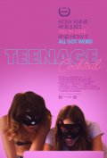 Locandina di Teenage Cocktail