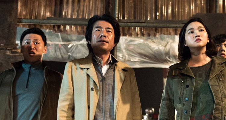 Veteran (2015) Film Movieplayer.it