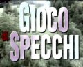 Locandina di Gioco di specchi