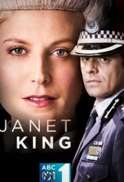Locandina di Janet King