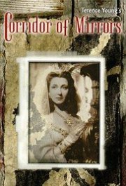 Locandina di Il mistero degli specchi