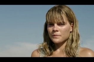 The Path - Opening Scene