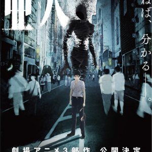 Ajin: la locandina della serie