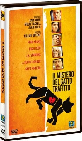 La cover del DVD de Il mistero del gatto trafitto