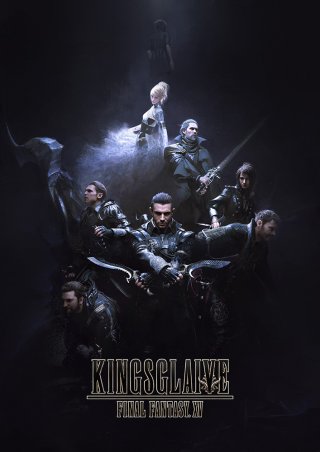 Locandina di Kingsglaive