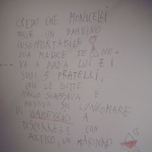 P1090602