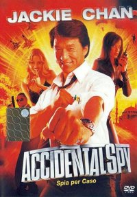 Locandina di Spia per caso