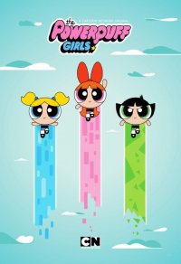 Locandina di The Powerpuff Girls