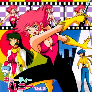 Cutie Honey: un'immagine dell'anime