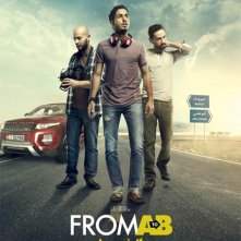 Locandina di Viaggio da paura