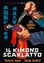 Locandina di Il kimono scarlatto