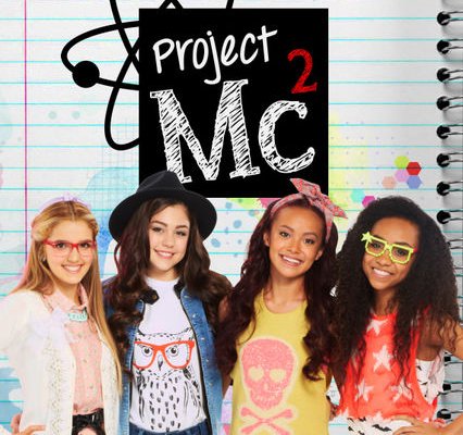 Project MC2 Netflix Cast