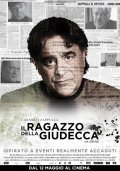 Locandina di Il ragazzo della Giudecca