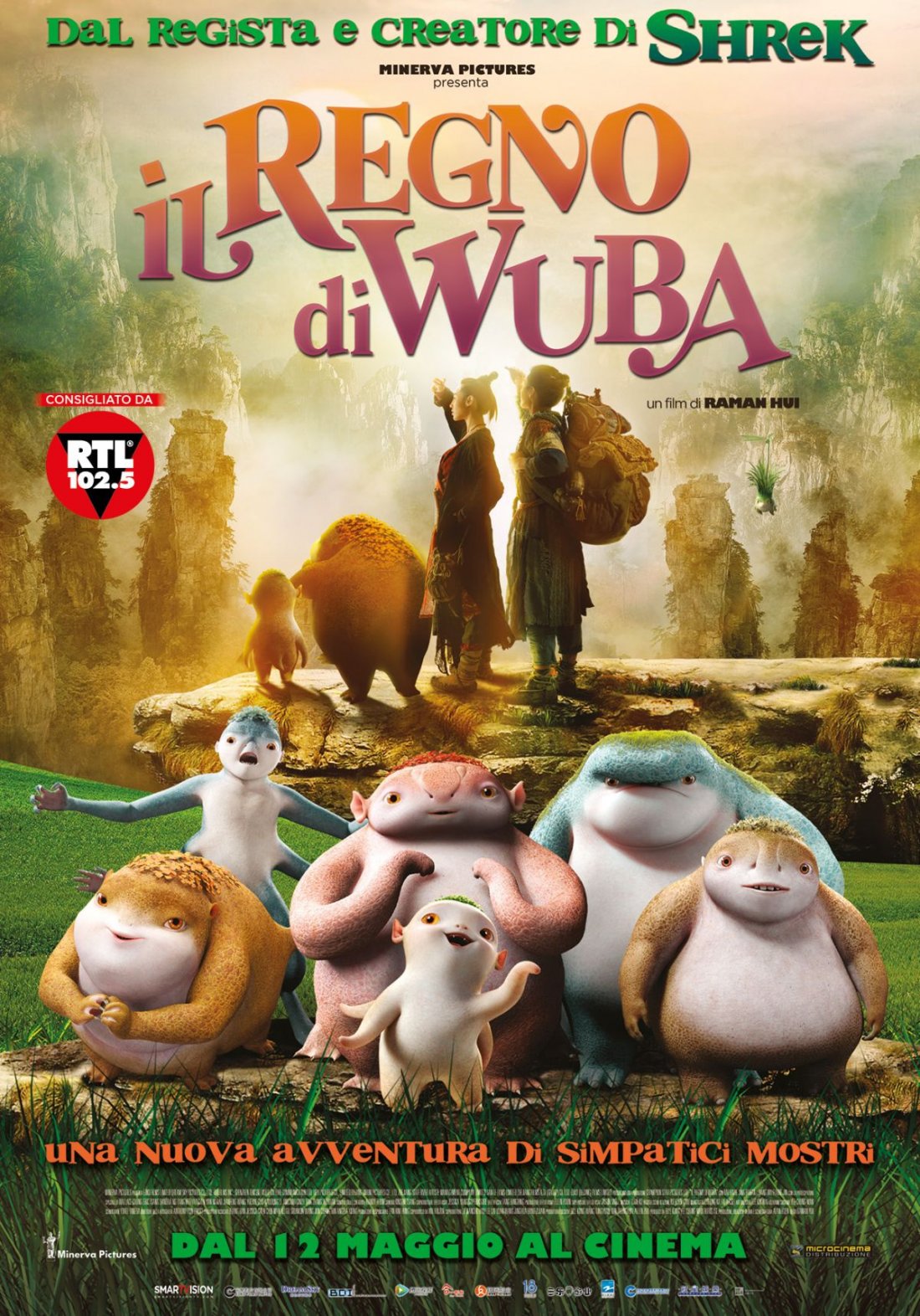 Wuba 35X50 Hd