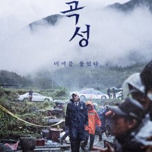 Locandina di The Wailing