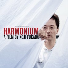 Locandina di Harmonium