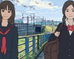 Future Film Festival 2016: svelato il programma completo!