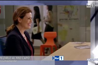 Non dirlo al mio capo