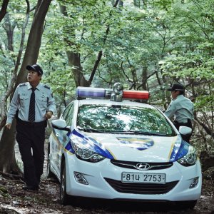 The Wailing: una scena del film