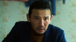 The Wailing - Trailer originale