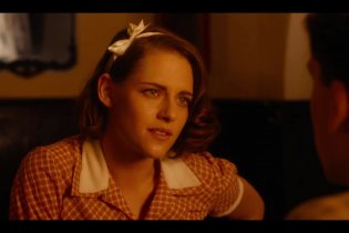 Café Society - Clip 1