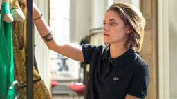 Personal Shopper - Clip