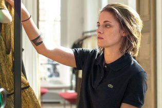 Personal Shopper - Clip