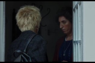 Julieta - Clip 1