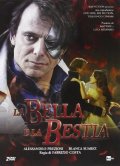 Locandina di La bella e la bestia