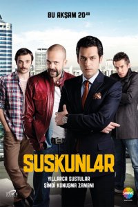 Locandina di Game of Silence