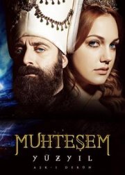 Locandina di Magnificent Century