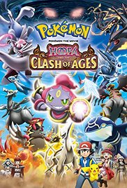Locandina di Il film Pokémon - Hoopa e lo scontro epocale