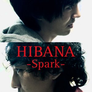 Hibana - Spark: la locandina della serie