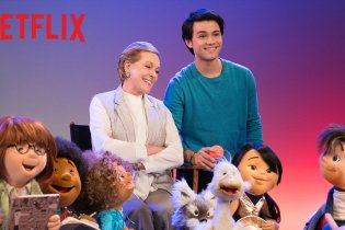 Julie's Greenroom - Annuncio