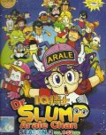 Locandina di Il Dr. Slump e Arale