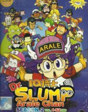 Locandina di Il Dr. Slump e Arale