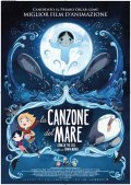 Locandina di La canzone del mare