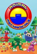 Animal Mechanicals: la locandina della serie