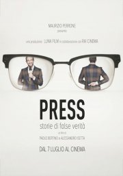 Locandina di Press - Storie di false verità