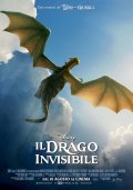 Locandina di Il drago invisibile