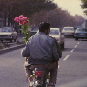 Una scena del film Close Up di Abbas Kiarostami
