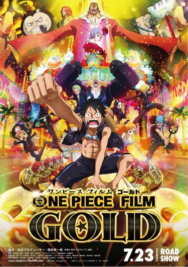 Locandina di One Piece Gold - Il film