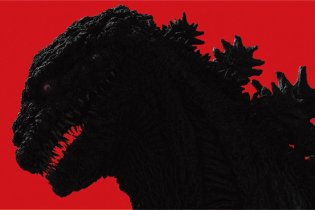 Godzilla Resurgence - Spot 2