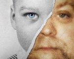 Making a Murderer: Netflix annuncia l'arrivo della stagione 2