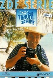 Locandina di La nave dei sogni - Mari del Sud