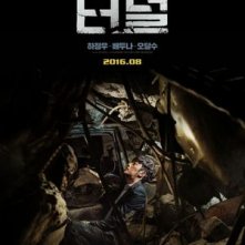 Locandina di The Tunnel